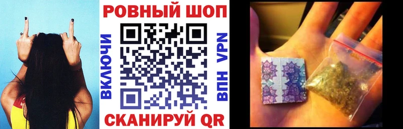 Купить закладку Кокаин  Меф  NBOMe  Конопля  ГАШИШ  А ПВП  Нижняя Тура