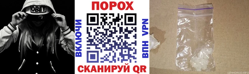 Купить  Нижняя Тура  АМФЕТАМИН Premium 