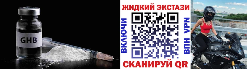 Купить Нижняя Тура БУТИРАТ буратино