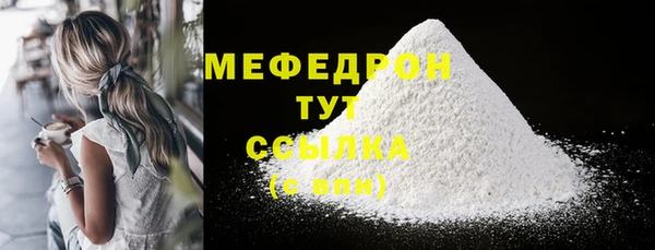 гашиш Коряжма