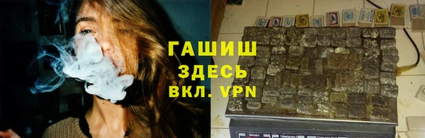 мефедрон Кодинск