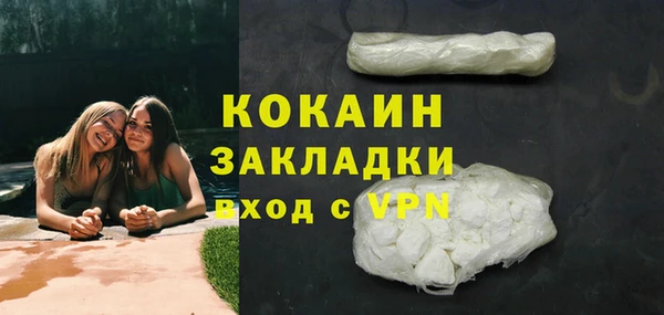 первитин Козловка