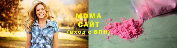 мефедрон Кодинск