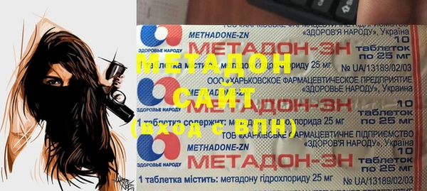 бутират Козельск