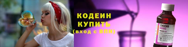 гашиш Коряжма