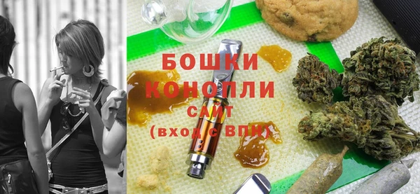 альфа пвп VHQ Корсаков