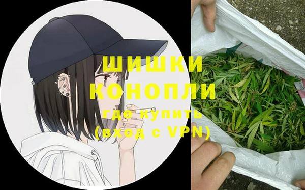 мет Костерёво
