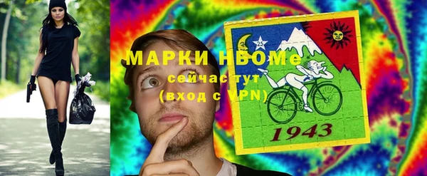гашиш Коряжма