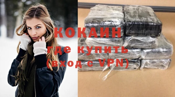 бутират Козельск
