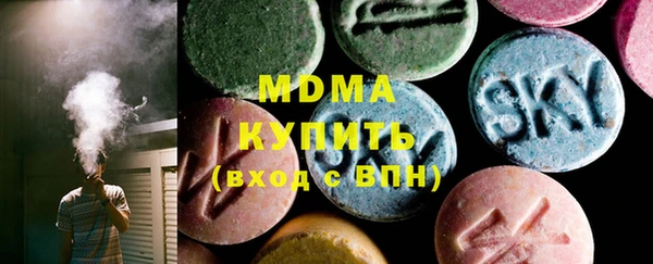 гашиш Коряжма