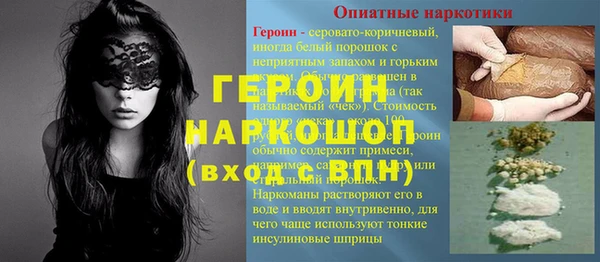 гашиш Коряжма