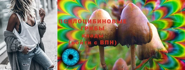 мефедрон Кодинск