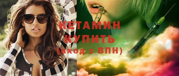 гашиш Коряжма