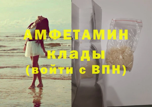 гашиш Коряжма