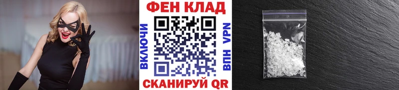 Купить  Нижняя Тура  Метамфетамин Methamphetamine 