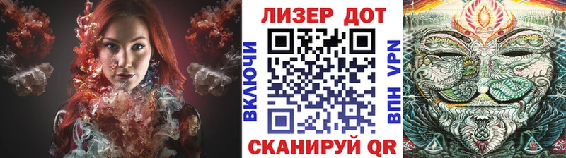Наркотические марки 1500мкг Нижняя Тура