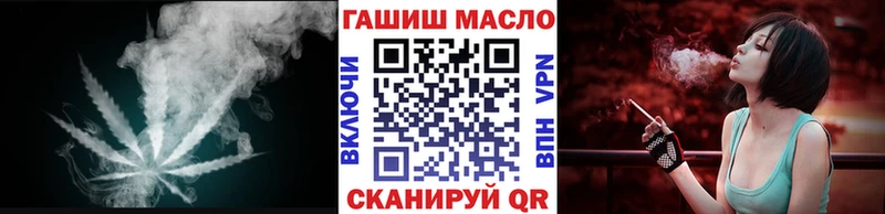 ТГК Wax  Купить  Нижняя Тура 