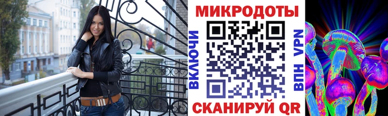 Купить где  Нижняя Тура  Галлюциногенные грибы мухоморы 